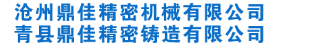 ���݌��I�T��